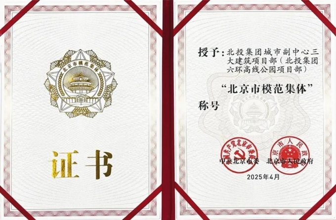 圖片2.png